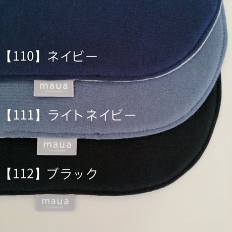 シンプルスタイ