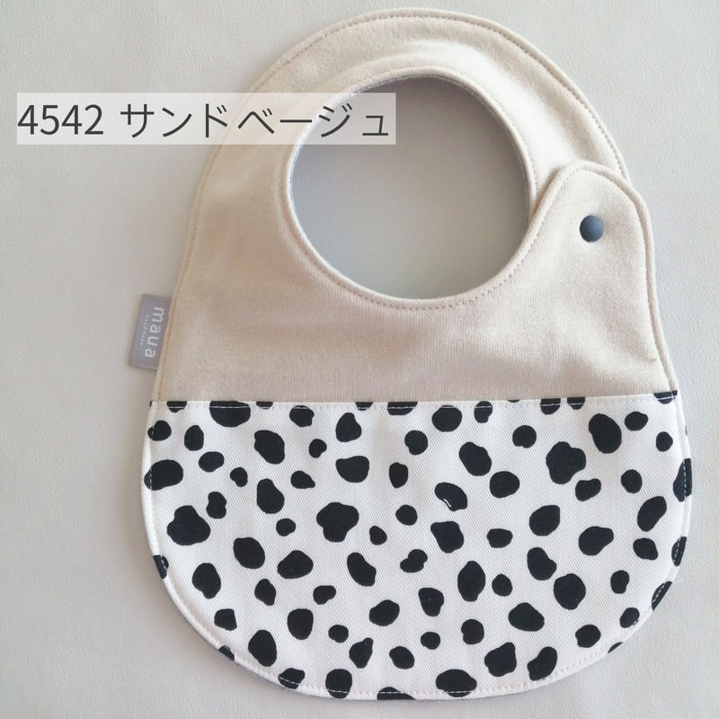 ダルメシアンのスタイ | maua