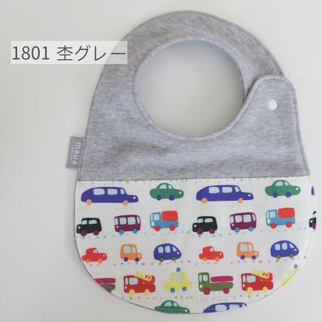 はたらく車のスタイ