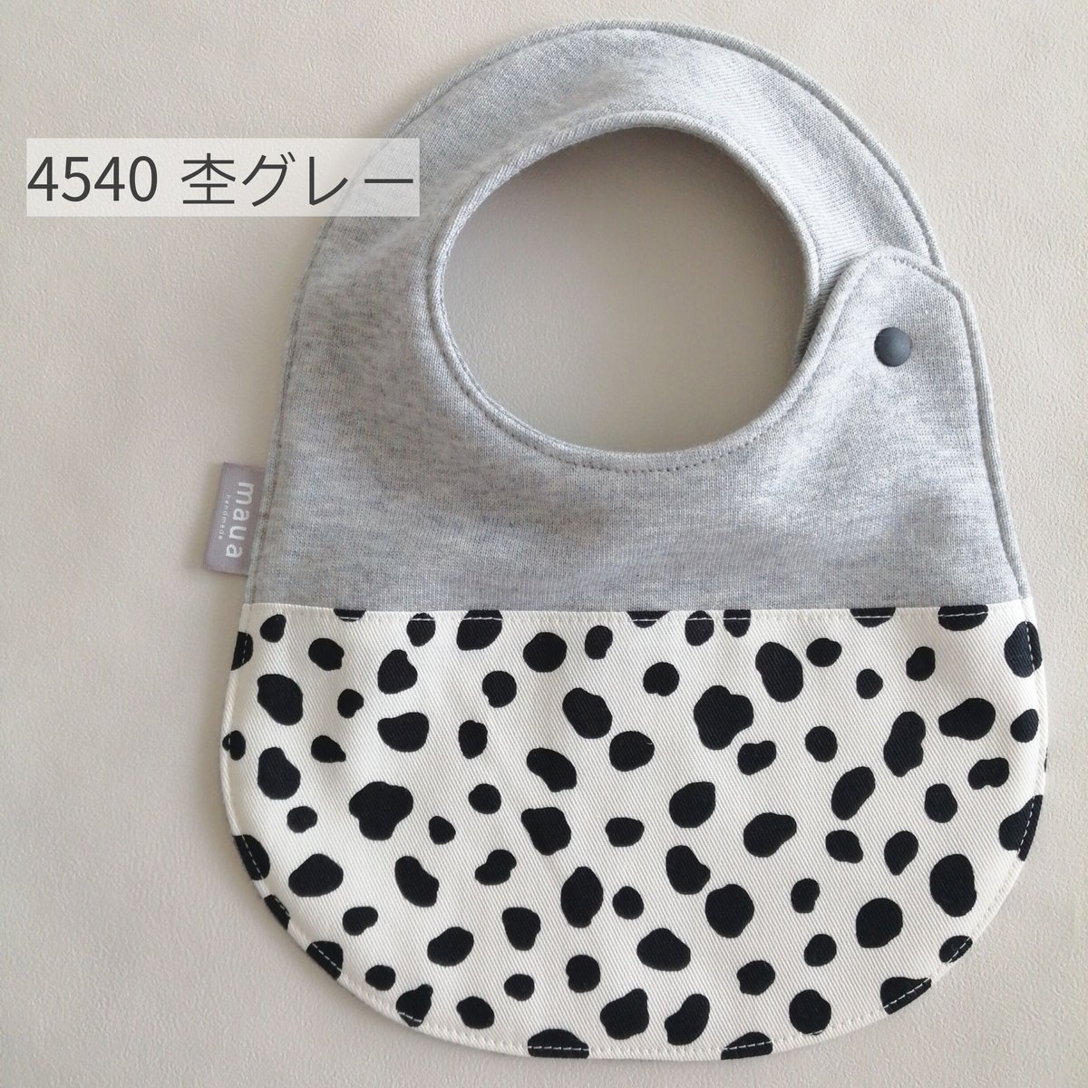 ダルメシアンのスタイ | maua