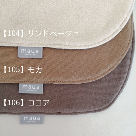 シンプルスタイ