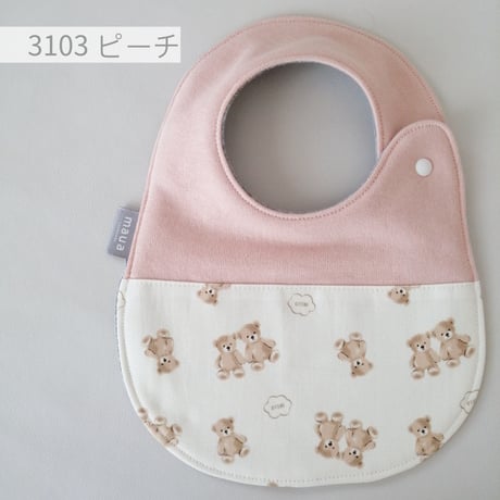 Helloテディベア スタイ