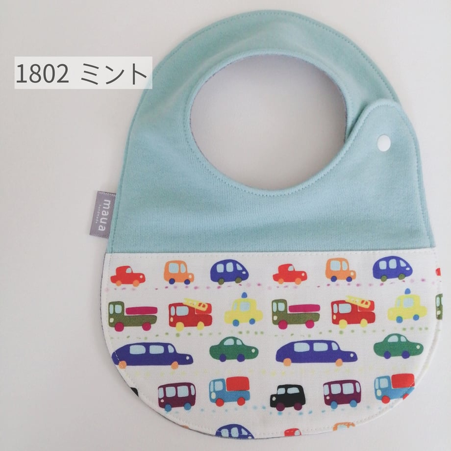 607a5525baeb3a2b26ddb802