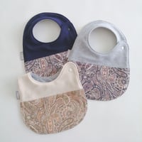 paisleyのスタイ