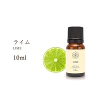 ぷにぷに様さ専用ページ doTERRA ベルガモット・ライム 15ml２本 ベルガモット - doTERRA TIMES