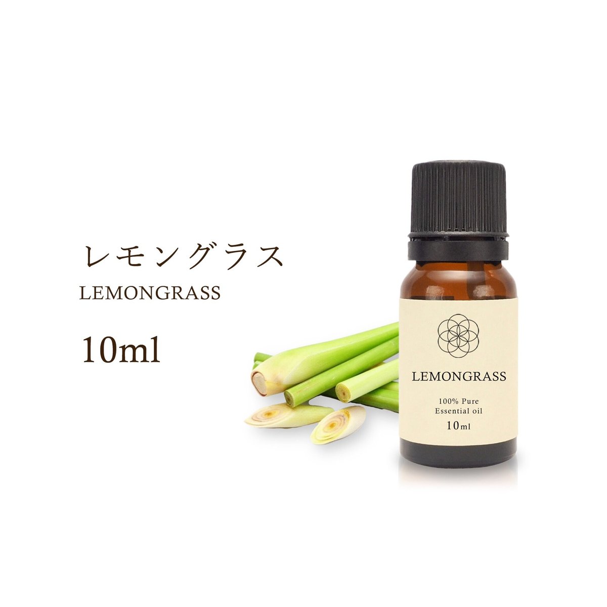 レモンボトル10ml x15本＋1本サービスホムケア(計16本) レモンボトル10ml x15本＋1本サービスホムケア(計16本) レモン