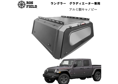 CATEGORY キャノピー | ROS FIELD