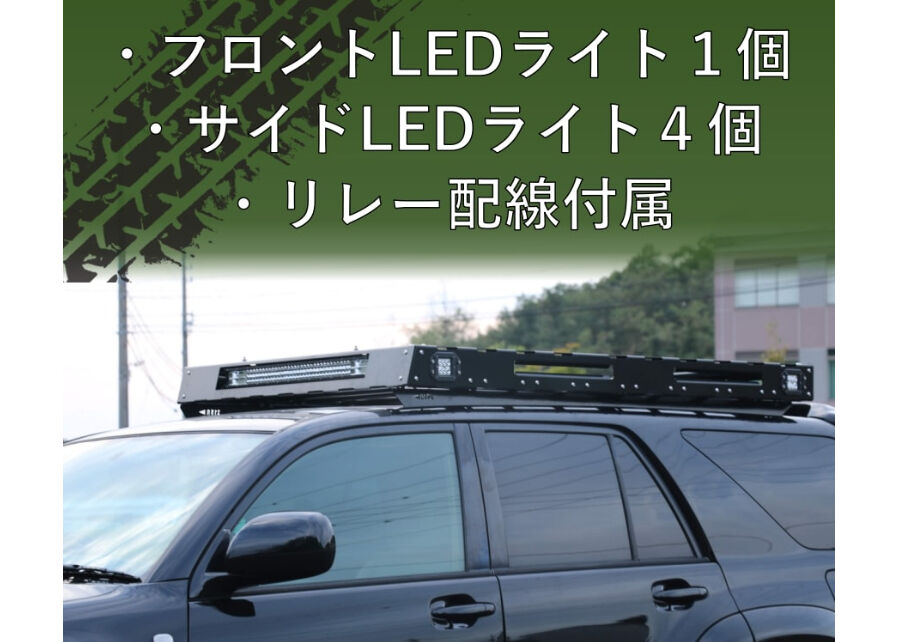 ランクル100に使用　ルーフキャリア？ ROS FIELD ロスフィールド 製 トヨタ ランドクルーザー 100 系 専用