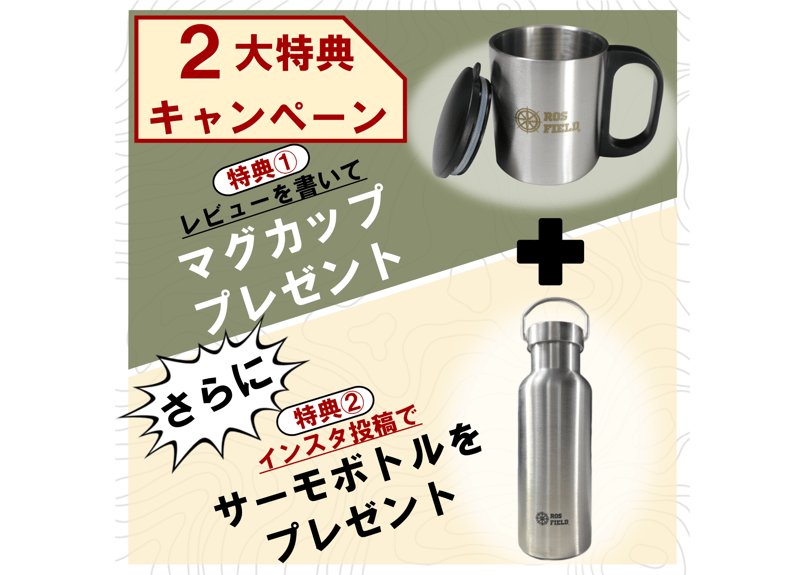 ROS FIELD ロス フィールド 社製 ルーフテント アルミ ハードシェル 車