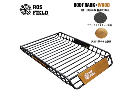 CATEGORY ルーフラック | ROS FIELD