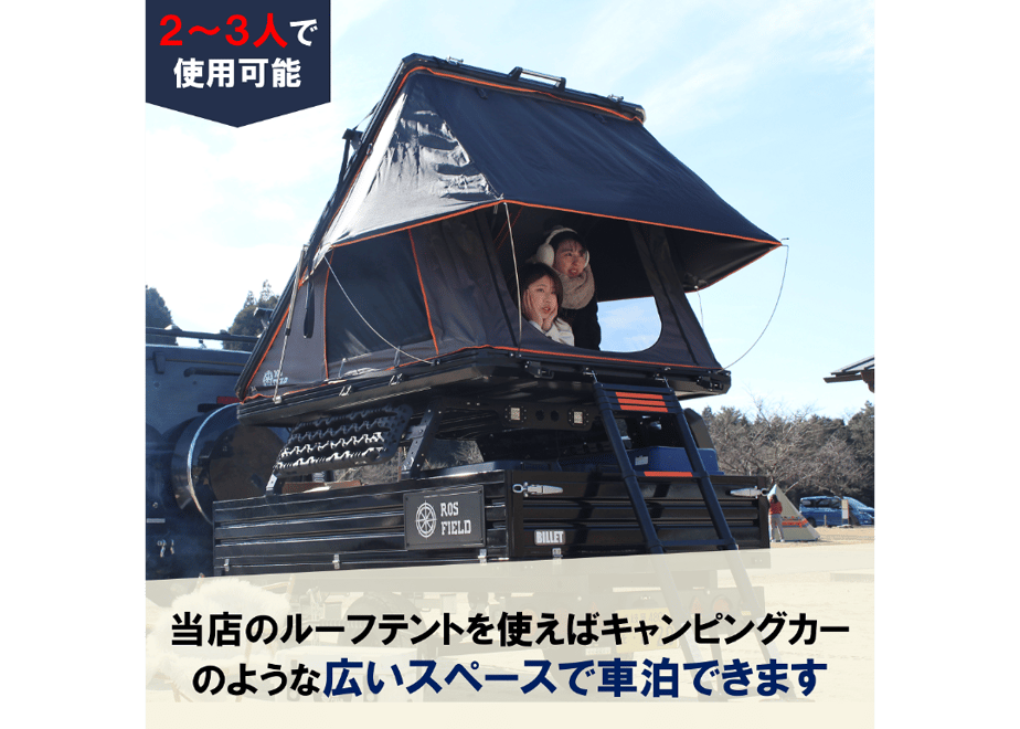 63eb500ee2f3b6757227c5f5