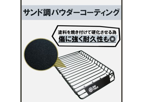 ROS FIELD ロスフィールド 製 汎用 縦160cm×横105cm ルーフラック アルミ製 ルーフキャリア ラック ルーフバスケット キャリア