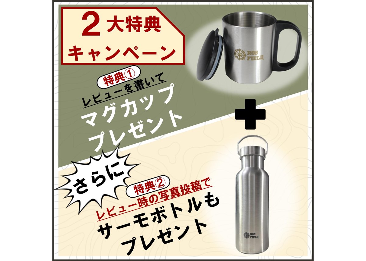❤️☘️Nf.46 とんでもなく 軽量 レッキス リバーシブル