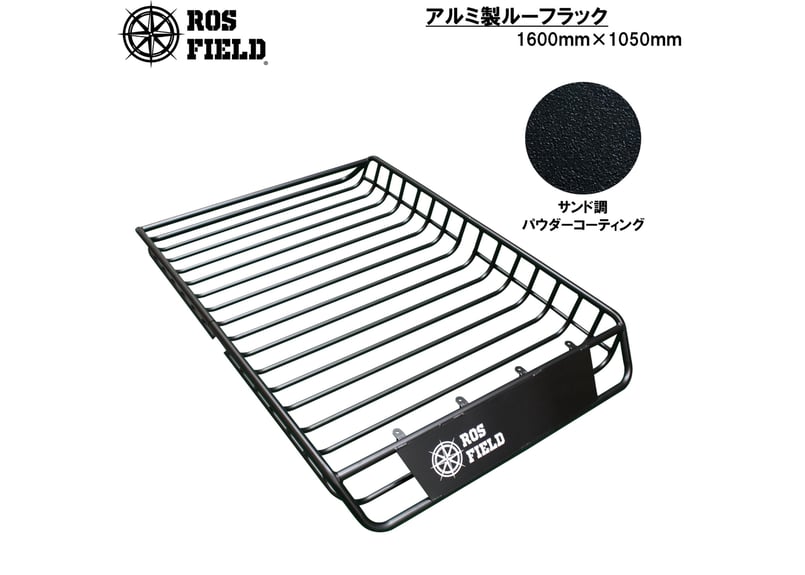 Ruedamann ルーフラック アルミ製 長さ127 幅97cm 汎用型 軽量 ルーフ
