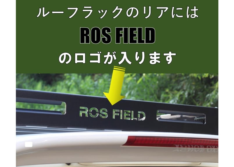 ROS FIELD ロスフィールド 製 トヨタ ランドクルーザー 100 系 専用 ルーフラッ...