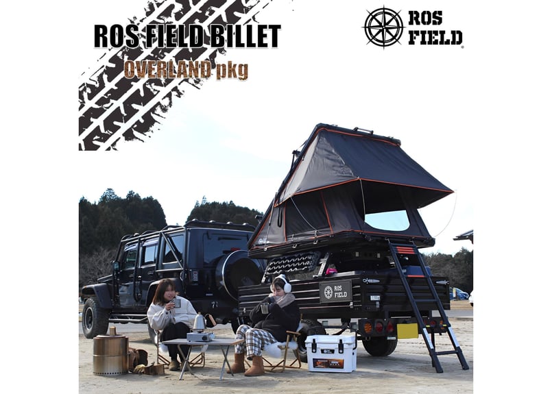 ROS FIELD 製 ロスフィールド BILLET OVERLAND pkg トレーラー ル