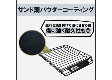 ROS FIELD ロスフィールド 製 汎用 縦134cm×横105cm ルーフラック アルミ製 ルーフキャリア ラック ルーフバスケット