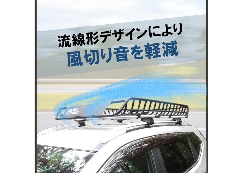 ROS FIELD ロスフィールド 製 汎用 縦134cm×横105cm ルーフラック