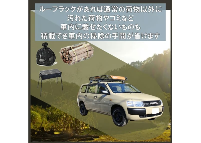 ROS FIELD ロスフィールド 木製プレート 汎用 縦160cm×横105cm 