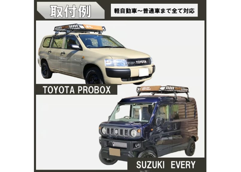 ROS FIELD ロスフィールド 木製プレート 汎用 縦160cm×横105cm  