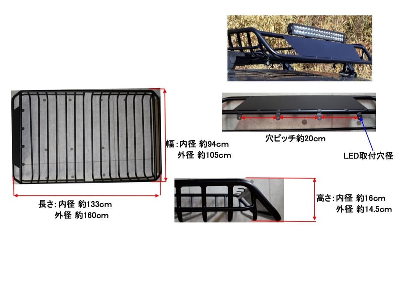 ROS FIELD ロスフィールド 木製プレート 汎用 縦134cm×横105cm 