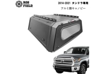ROS FIELD ロス フィールド 社製 トヨタ タンドラ 2014-2021年式 キャノピー スチール 荷台 ベッド トノカバー シェル