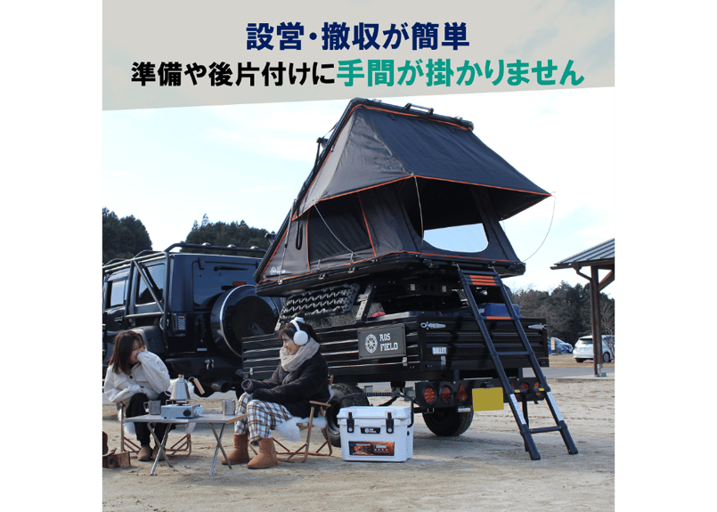 【ルーフテント】Secret Base Blue Dot Voyager - BDV Duo :: iKaMPER JAPAN WEED