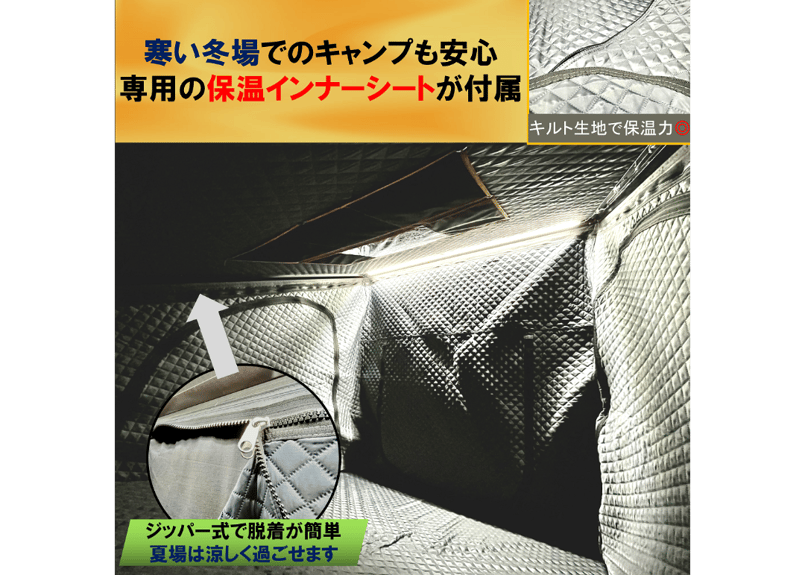 ROS FIELD ロス フィールド 社製 ルーフテント アルミ ハードシェル 車