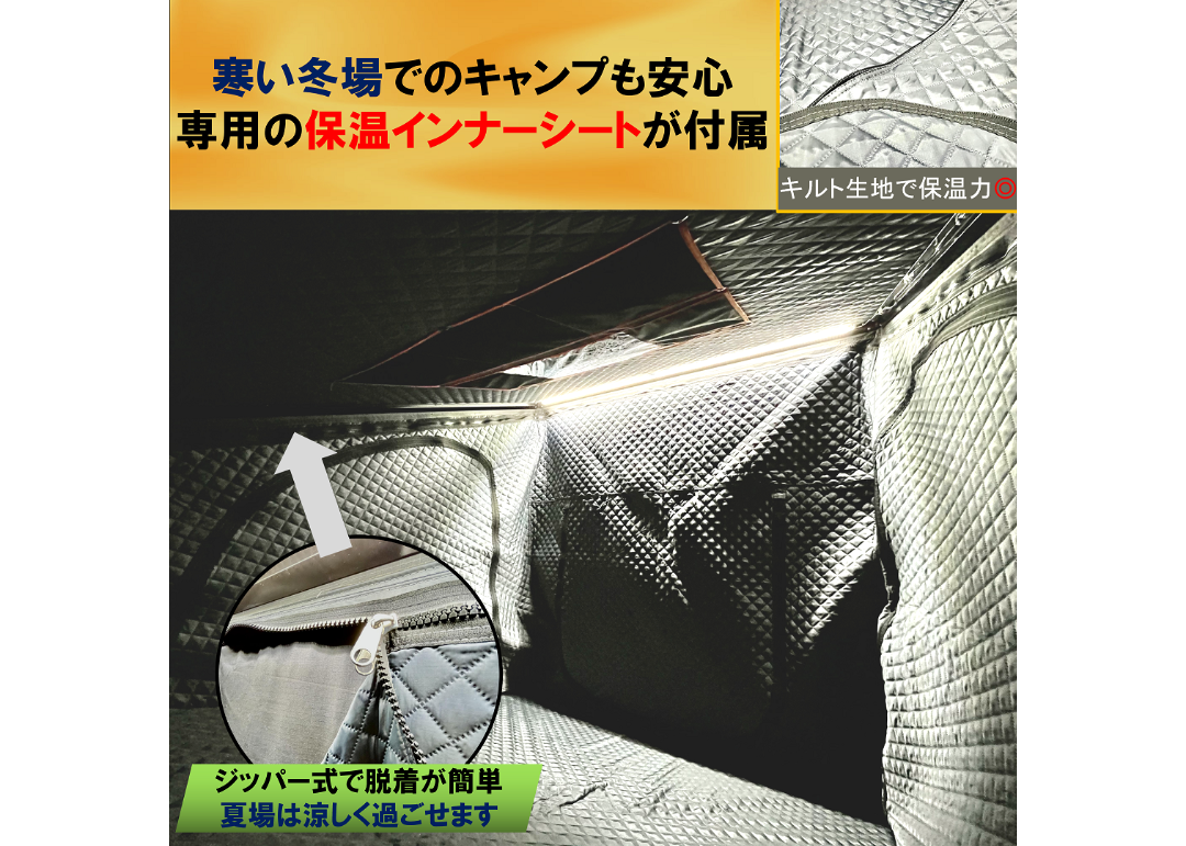 ROS FIELD ロス フィールド 社製 ルーフテント アルミ ハードシェル 車