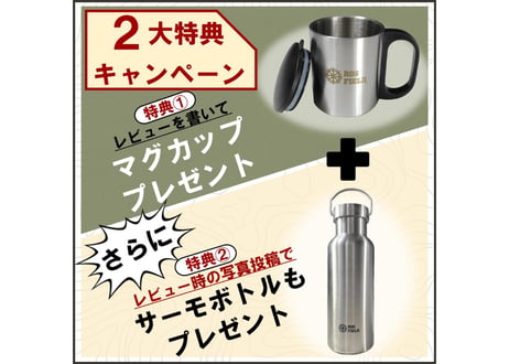 ROS FIELD ロス フィールド 社製 トヨタ タンドラ 2007-2013年式 キャノピー スチール 荷台 ベッド トノカバー シェル