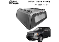 ROS FIELD ロス フィールド 社製 フォード F-150 2009-2014 年式  キャノピー スチール 荷台 ベッド トノカバー シェル