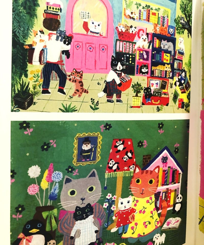 リトルプレス】北岸由美 Yumi Kitagishi 作品集 | ひるねこBOOKS
