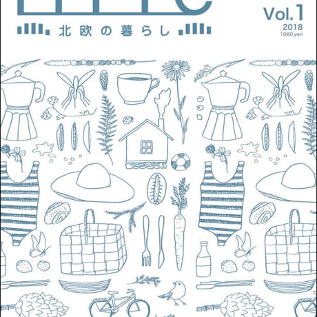 【新品】北欧ライフスタイルマガジン「LifTe」vol.1