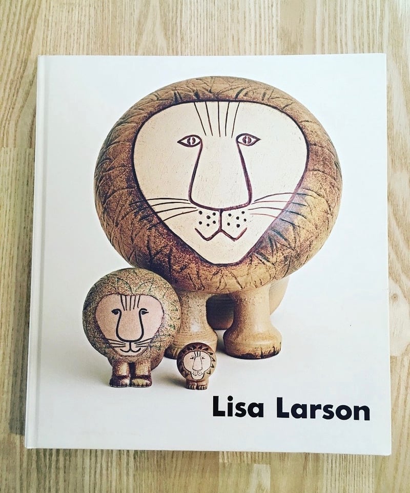 Lisa Larson (リサ・ラーソン) | ひるねこBOOKS