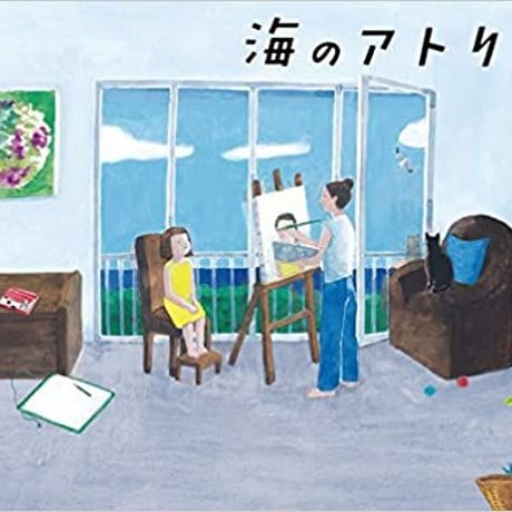 堀川理万子 | STORES