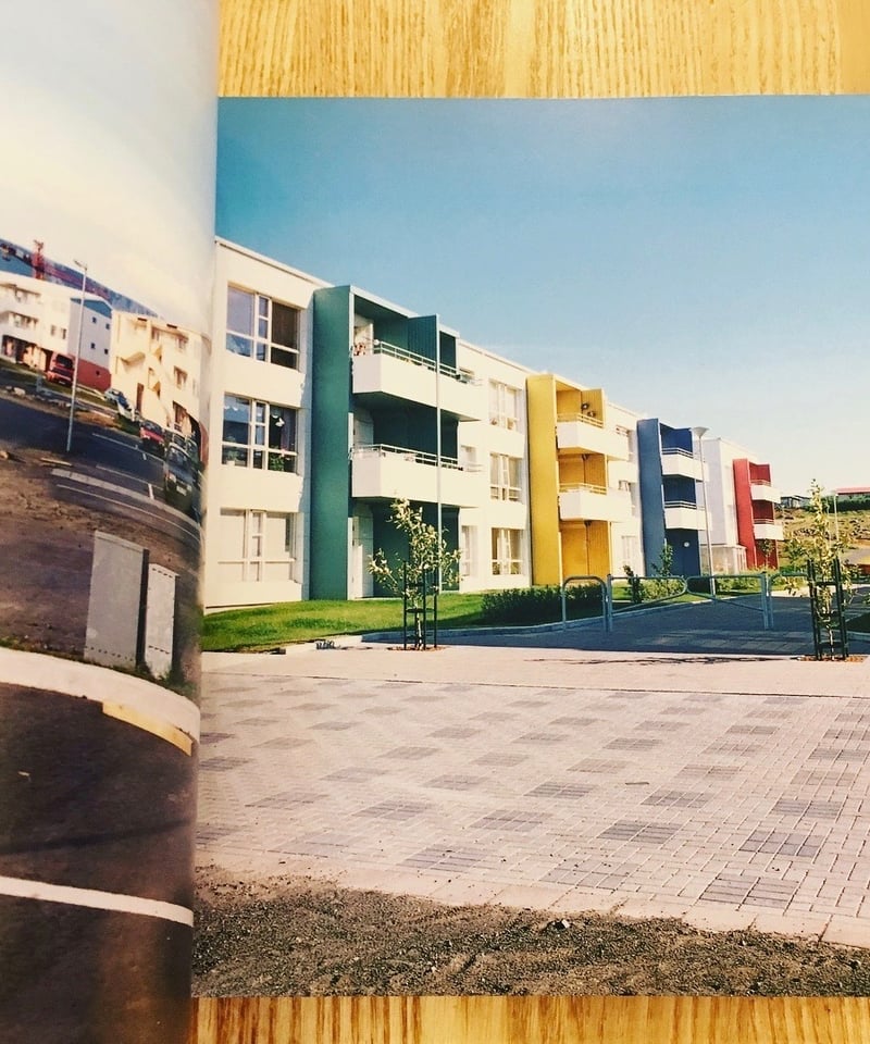 Hyper Ballad―Icelandic Suburban Landscapes | ひる