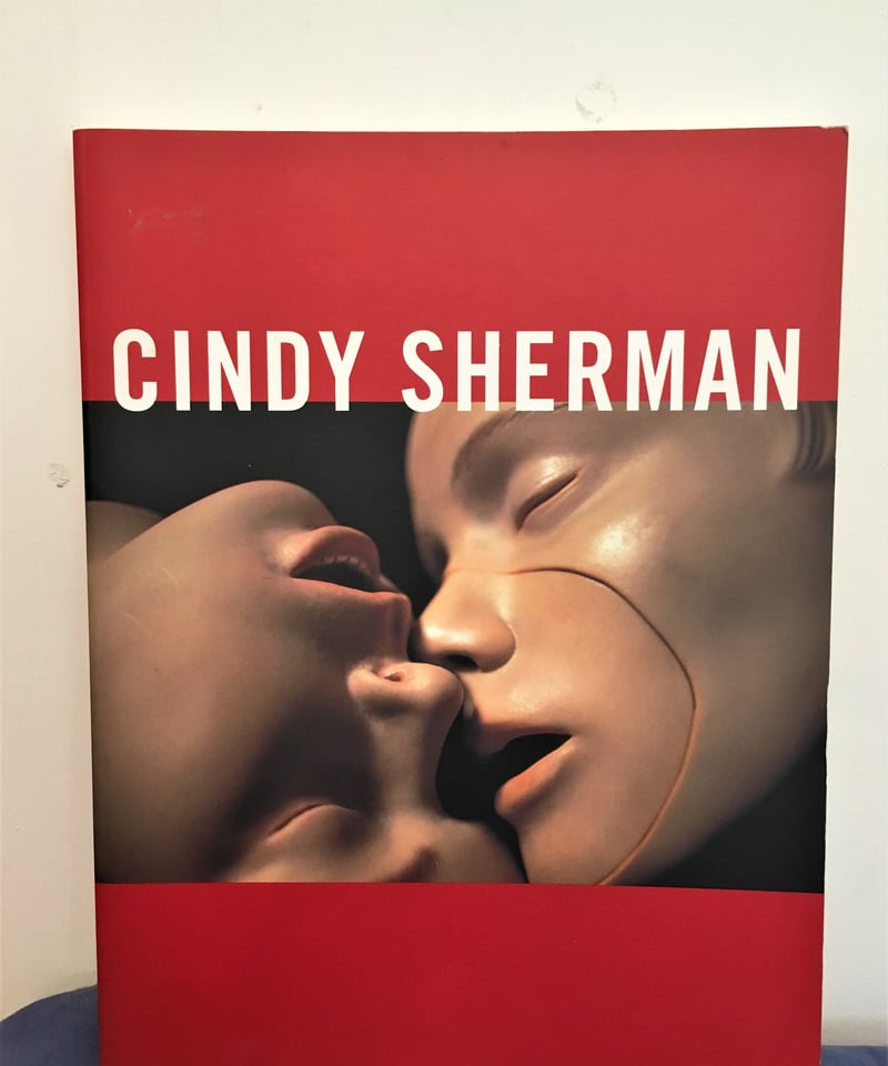 【洋書／展覧会図録】シンディ・シャーマン 洋書／展覧会図録】シンディ・シャーマン