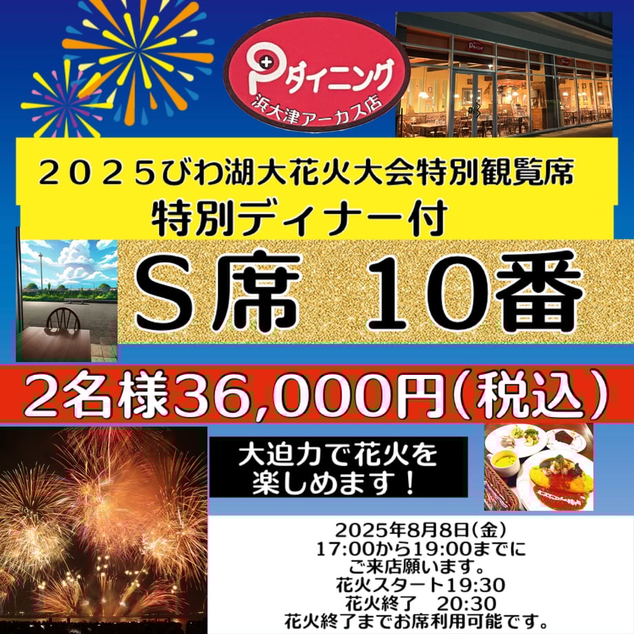 684884606c68214aa5b14fb5