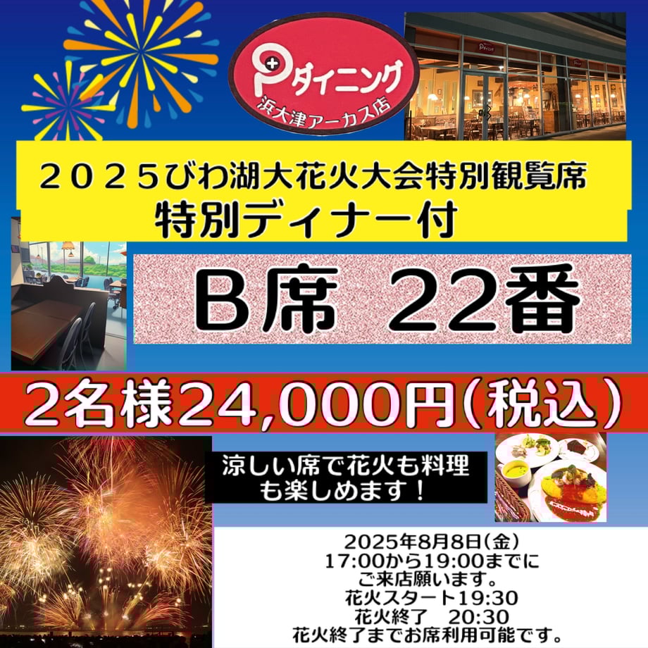 68489d01e37c5b3f58a26cae