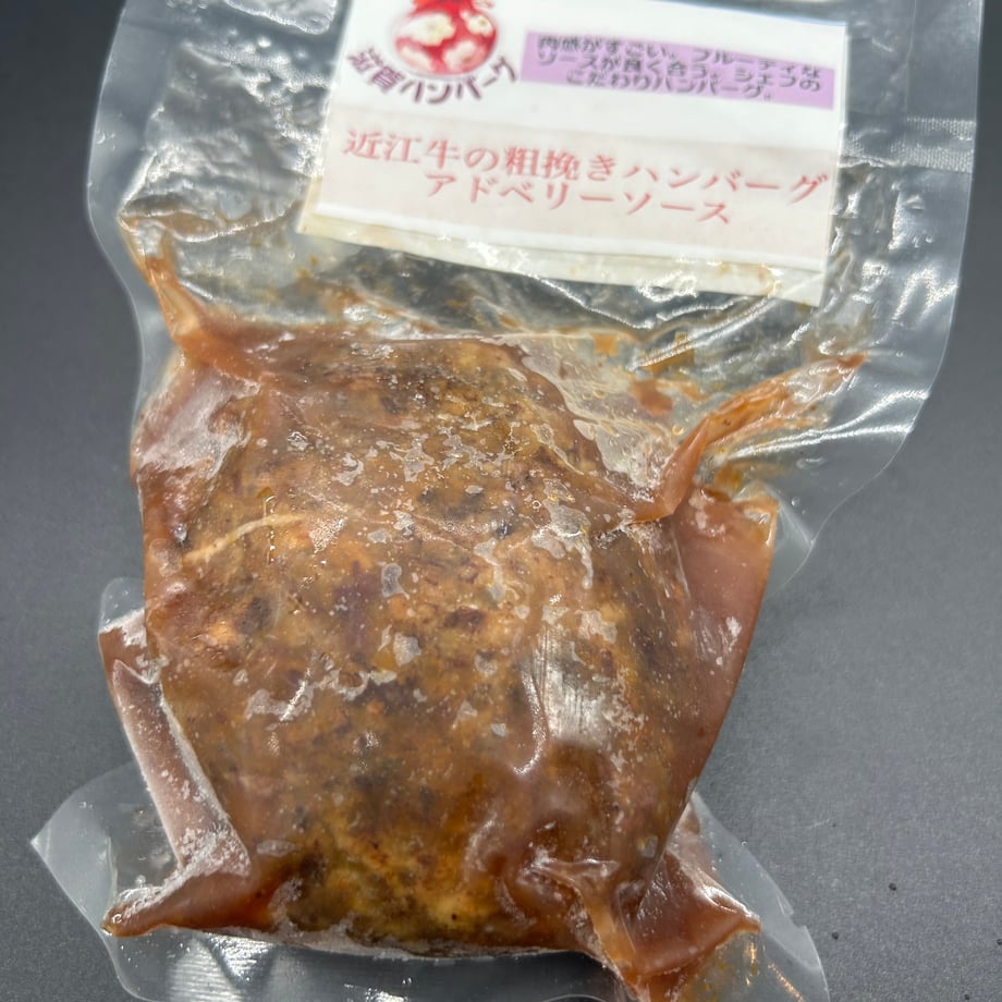 64f9240d60b203002e9e970d