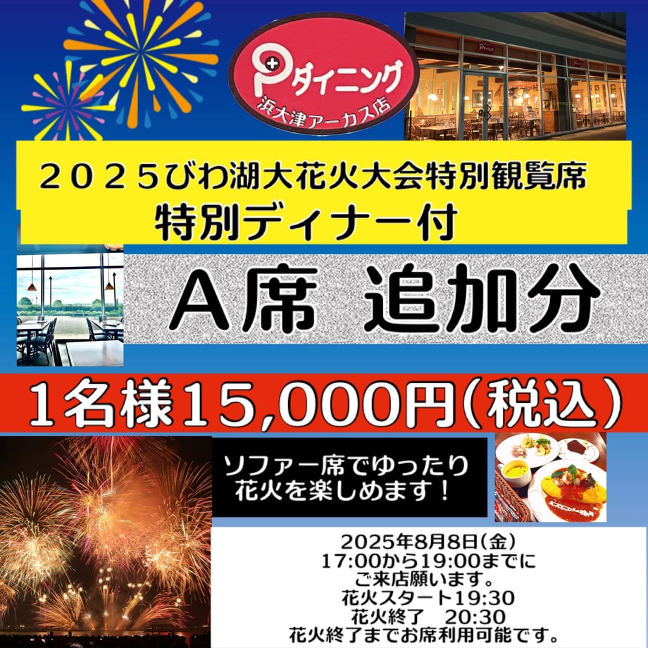 68489b9c6c68212176b14fb7