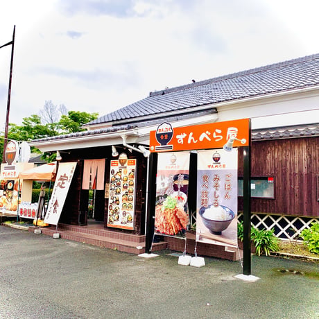 プレミアムハンバーグ 220g×2個&ハンバーグデミソース 165g×3個（冷凍）送料別　2〜3営業日に発送予定(土日祝除く)