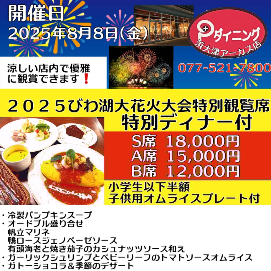 6846f8d091832599e0bf19ec