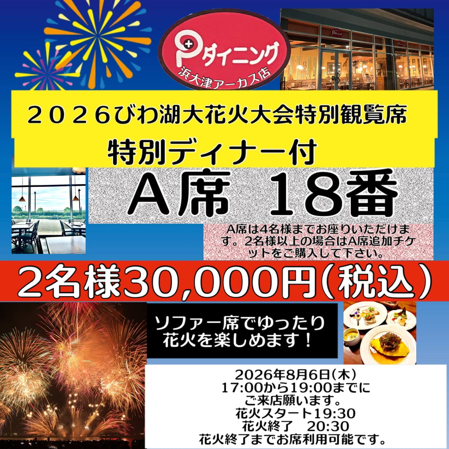 6a2fbff2f0358e2a87188293