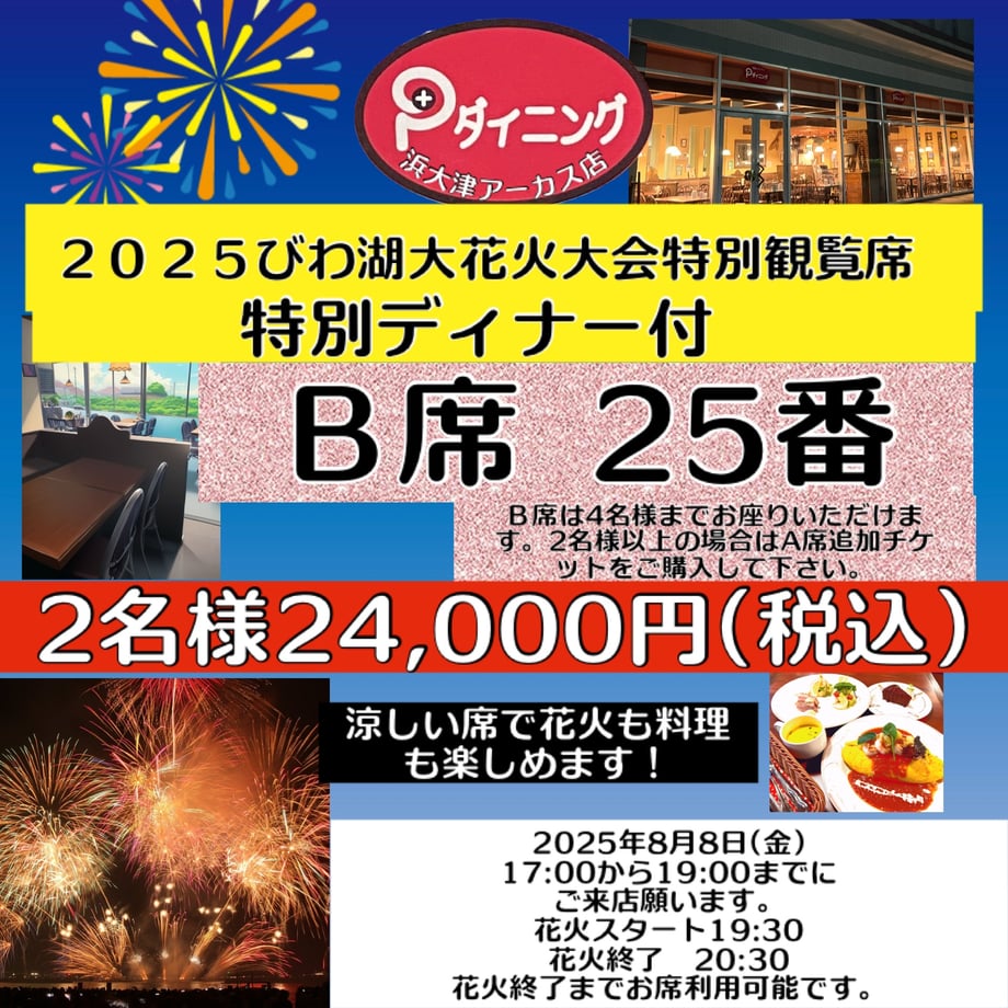 6848a07a29196f5bd99aa18a
