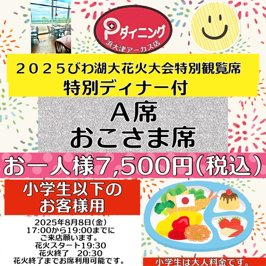 6848af1e29196f19ec9aa1a7