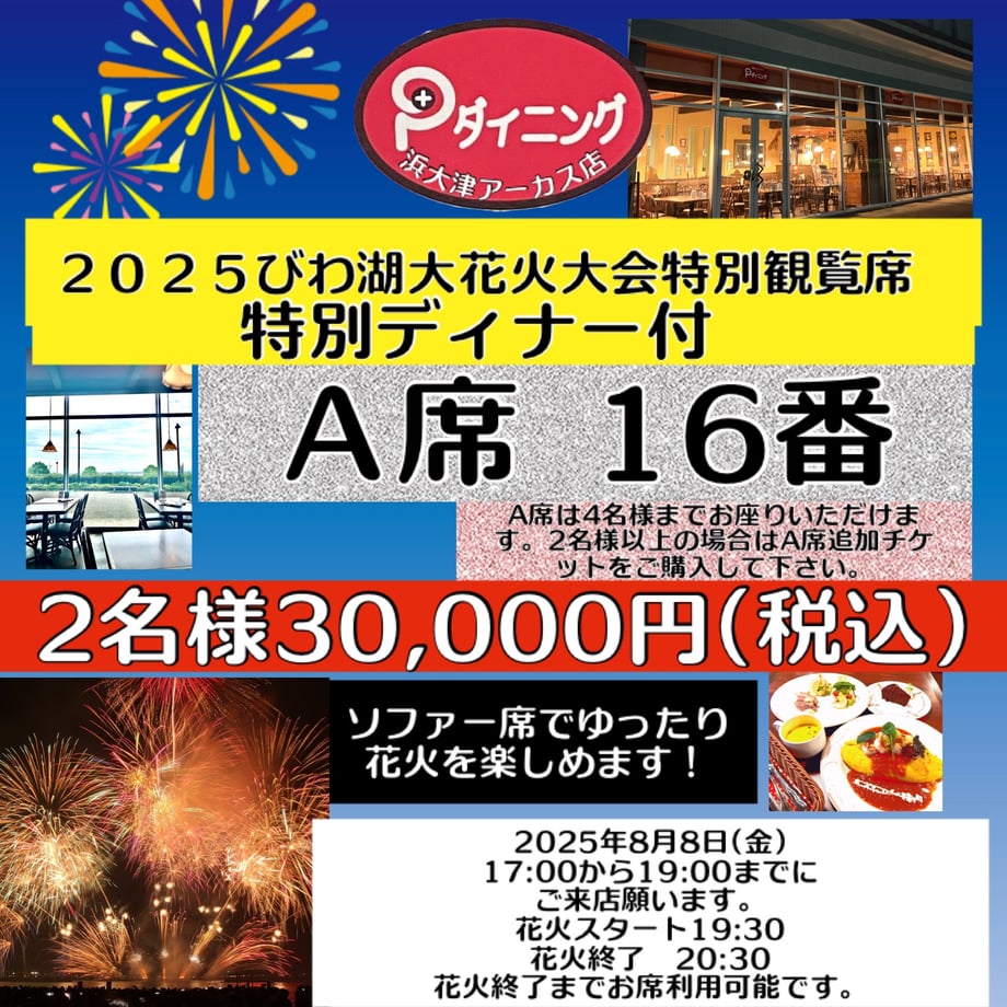 68488cd129196f94909aa18a