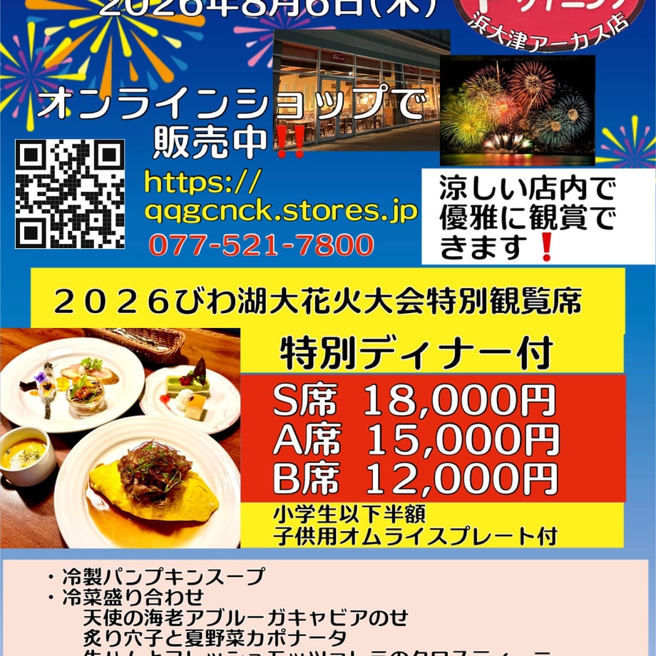 6a2e804662e809f4a3f08d67