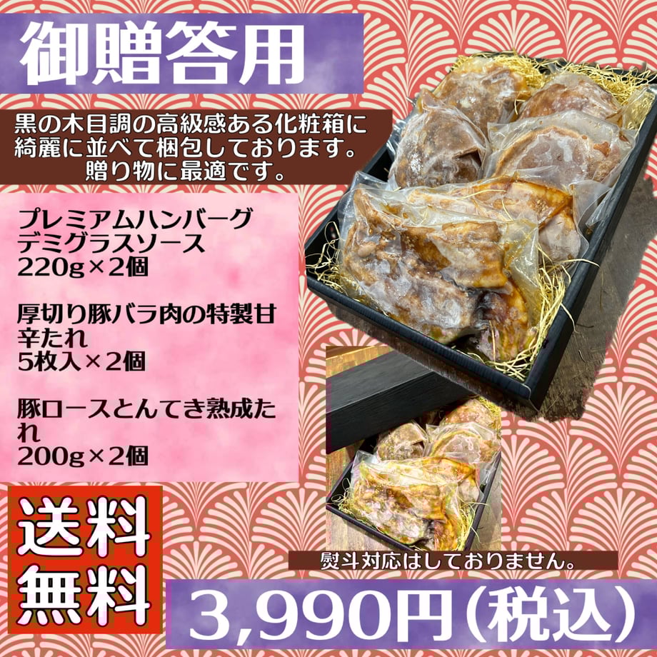 6481a134a537ca0033a8c3fd