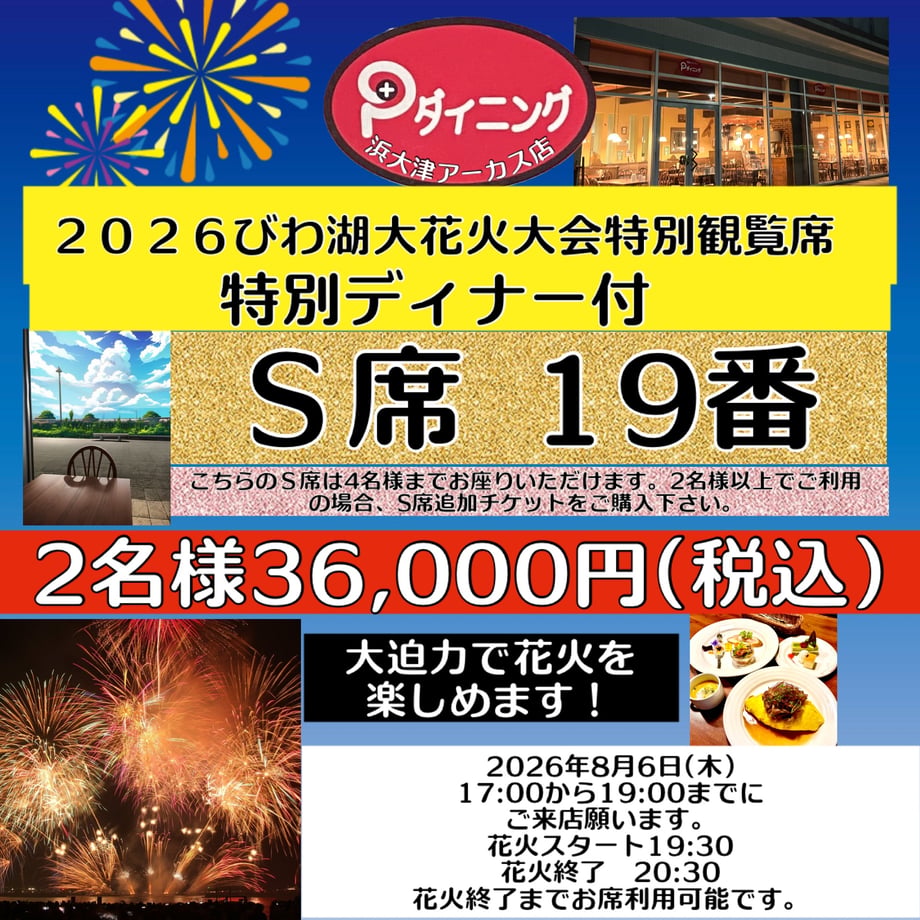 6a2e804662e809f4a3f08d67